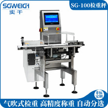 �ԄӷQ�ؙC�޳��C��ˮ���߾��ȳӄӑB�z�س������R�e���޳��z��