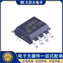 L6384ED013TR SOP-8 ����IGBT MOSFE դ������IC L6384 ԭװ