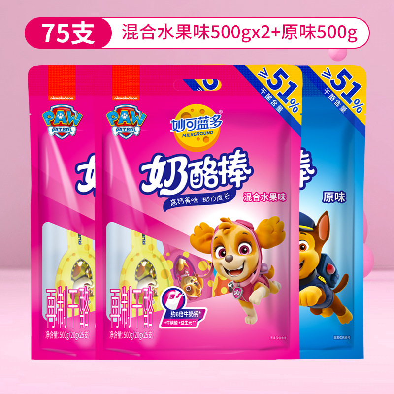 [총 80개] 혼합과일맛 55개 + 오리지널맛 25개