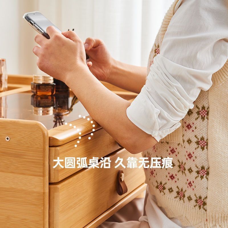 日式梳妆台小型卧室迷你化妆台60cm小户型极窄化妆桌ins床头收纳|undefined