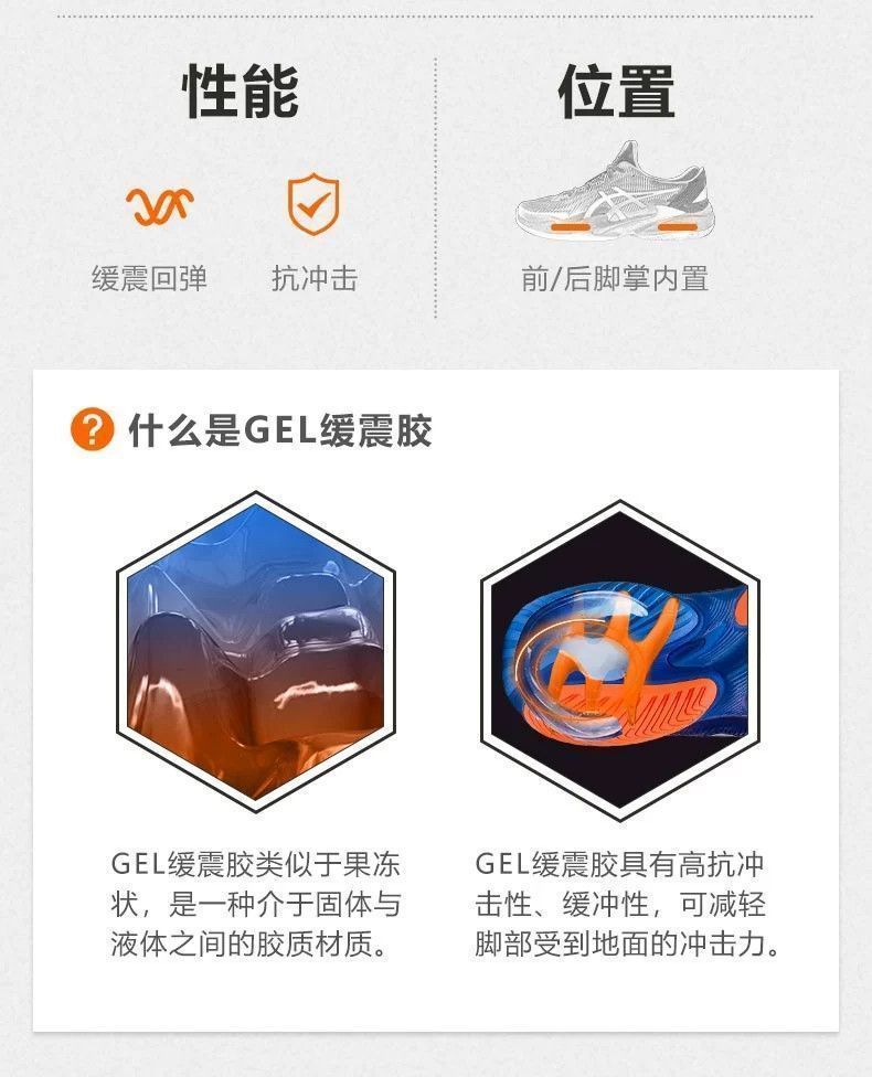 详情-04.jpg?x-oss-process=image/format,png