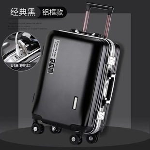 Factory generation fashion trolley case student password lock zipper universal wheel large capacity suitcase aluminum frame boarding box