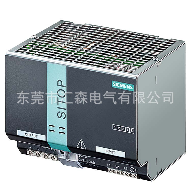SIEMENS 西门子 原装进口 6EP1336-3BA00 稳定电源
