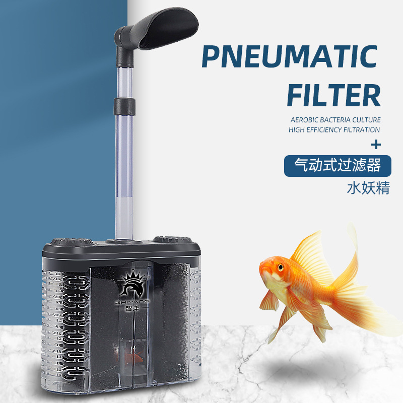 Water Fairy Filter Aquarium Pneumatic Filtration Cycle Fish Tank Pneumatic European and American New Water Fairy Filter