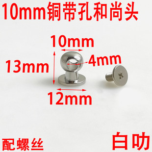 �~10Mm���׺����^ ����� ������ ���ݽz���