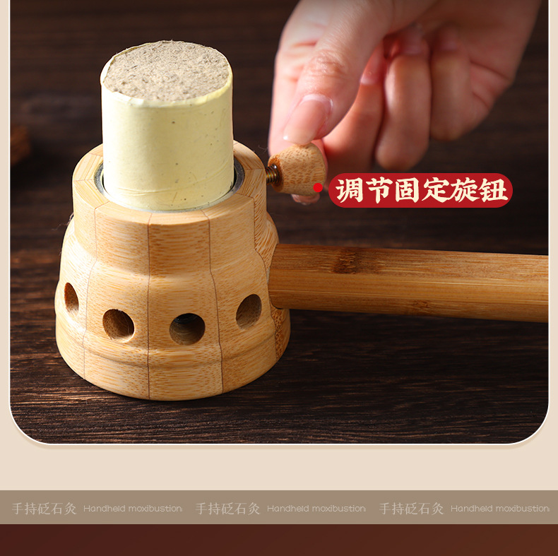 Bian Stone Handheld Moxibustion Box Portable Bamboo Moxa Warmer with 4cm Moxa Sticks for Home Wellness in use