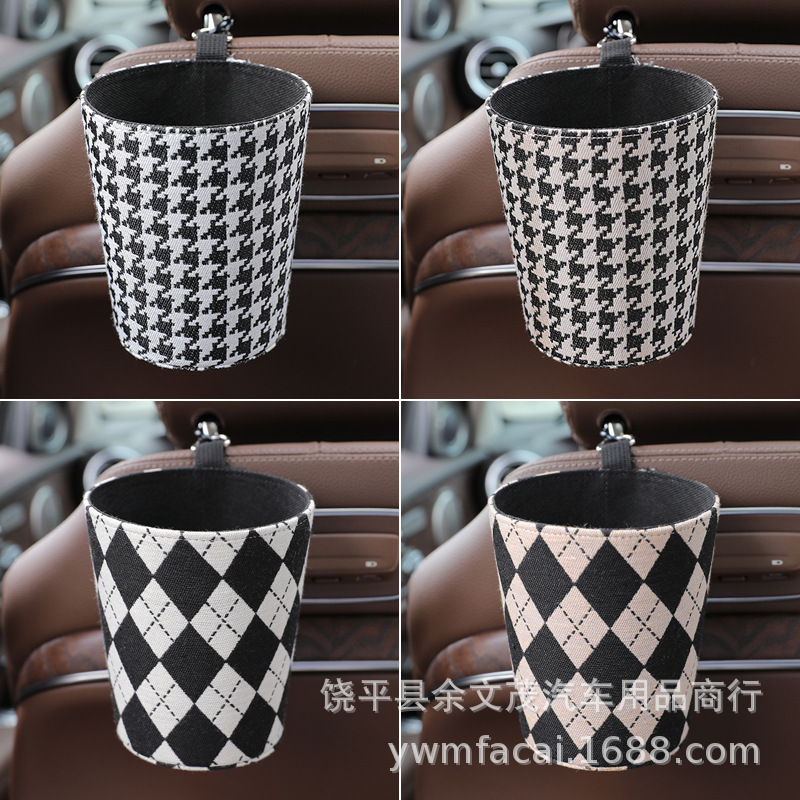 Car Trash Can Cartoon Cute Car Inner Storage Bag Hanging Houndstooth Car Rear Storage Bucket