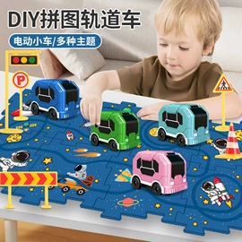 其他益智玩具;泡泡玩具;棋牌/桌游