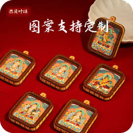 手绘唐卡黄财吊坠文殊普贤绿度母药师藏式扎基拉姆唐卡擦擦唐卡