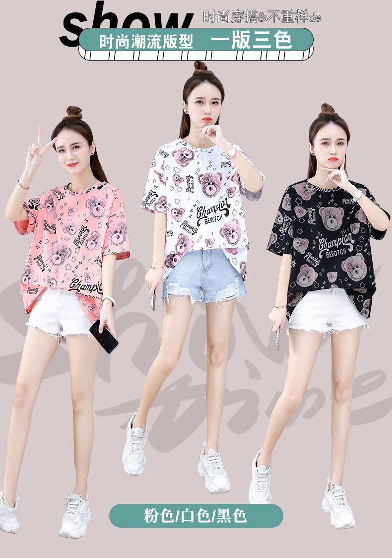 一键复制_20230509132946