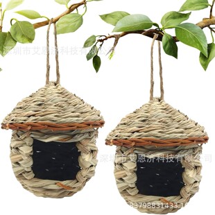 �羳��ƷOutdoor hanging grass hand woven bird house��Ȼ�B��