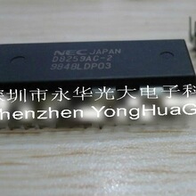 D8259AC-2 UPD8259AC-2 ���ɵ�·ICоƬ�����������ɿ�ֱ��DIP28