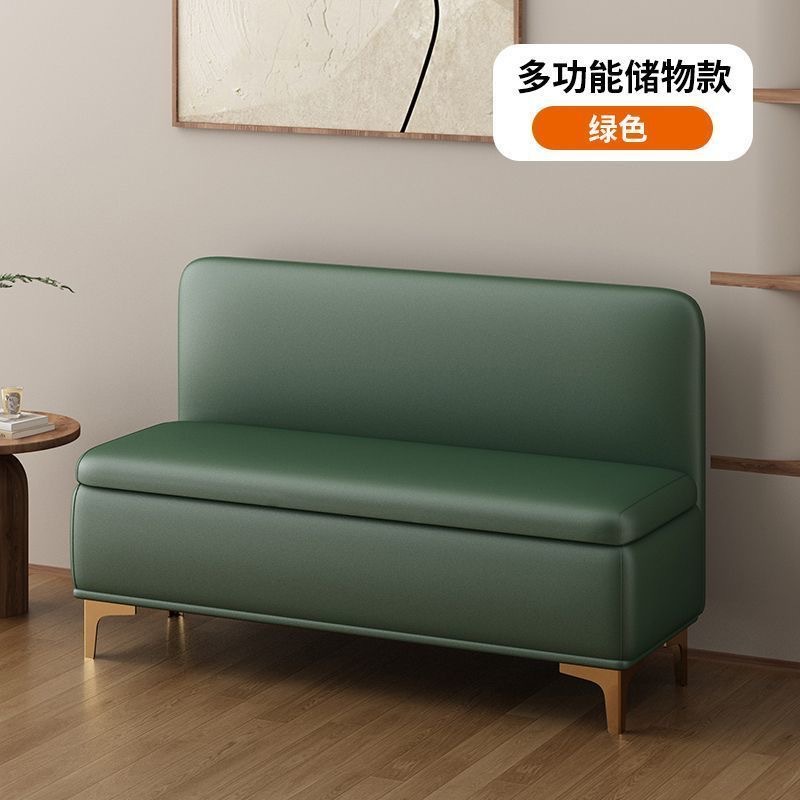 【수납 있음】그린