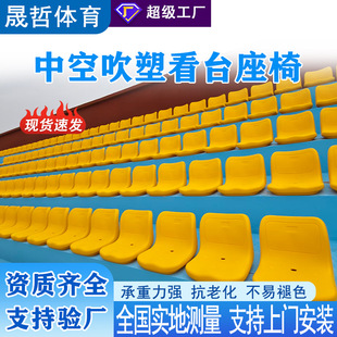 ���⿴̨���������пմ����^��ϯ�����w����ˮ��̨�A�̶����ΏS��