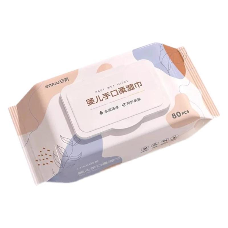ベビー 80 パック消毒ワイプ家庭用母親と赤ちゃんのクリーニングウェットワイプ子供用アルコールワイプ卸売特殊紙|undefined