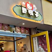 �W�t�������V���������̲迧�Ⱥ決��ˇ���T�^�����OӋ��ˮ����