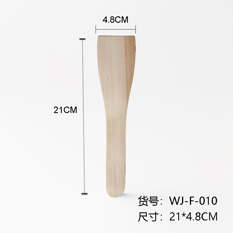 WJ-F-010 포플러 삽 21*4.8CM