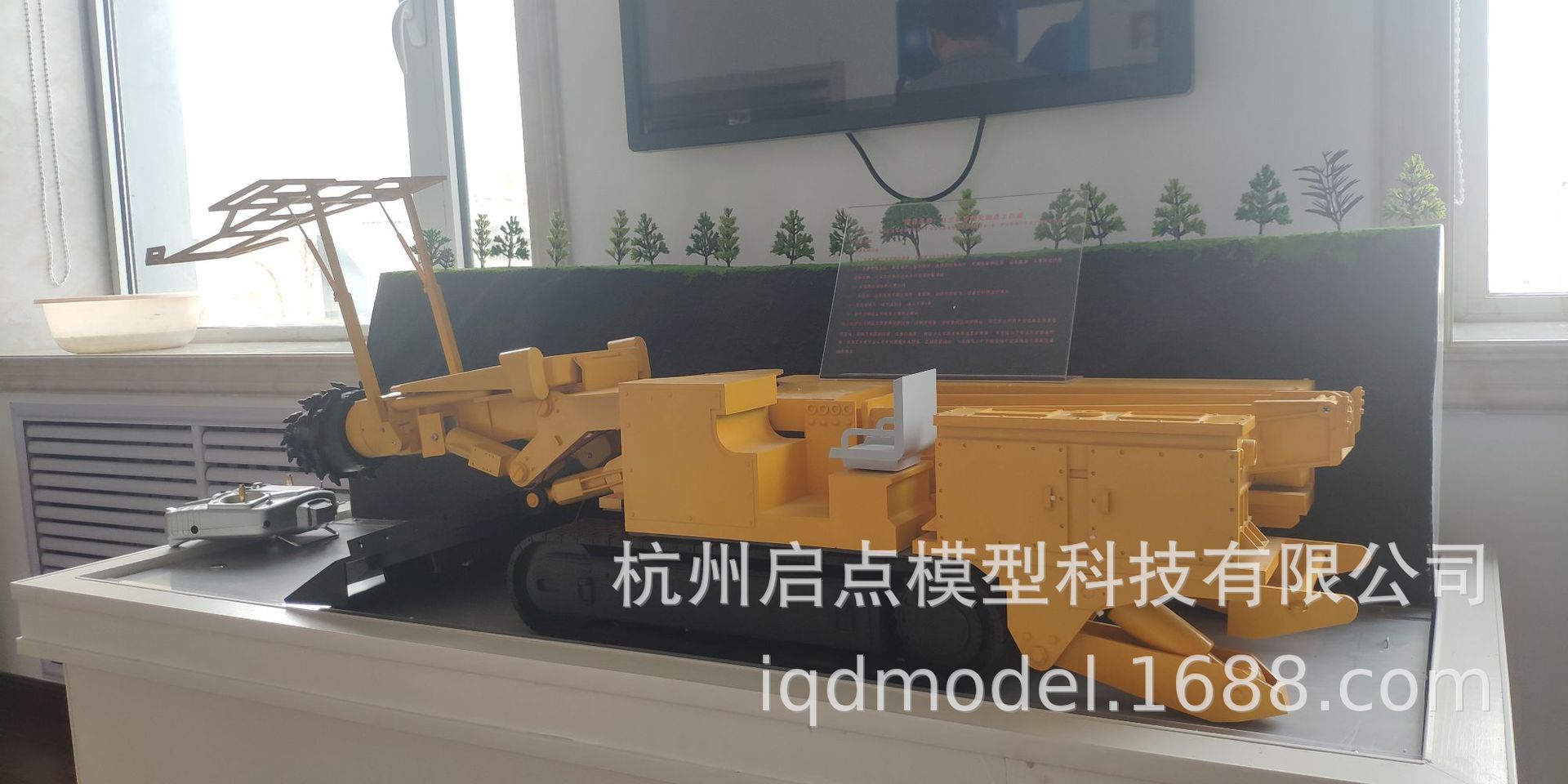 IMG_20210309_153936