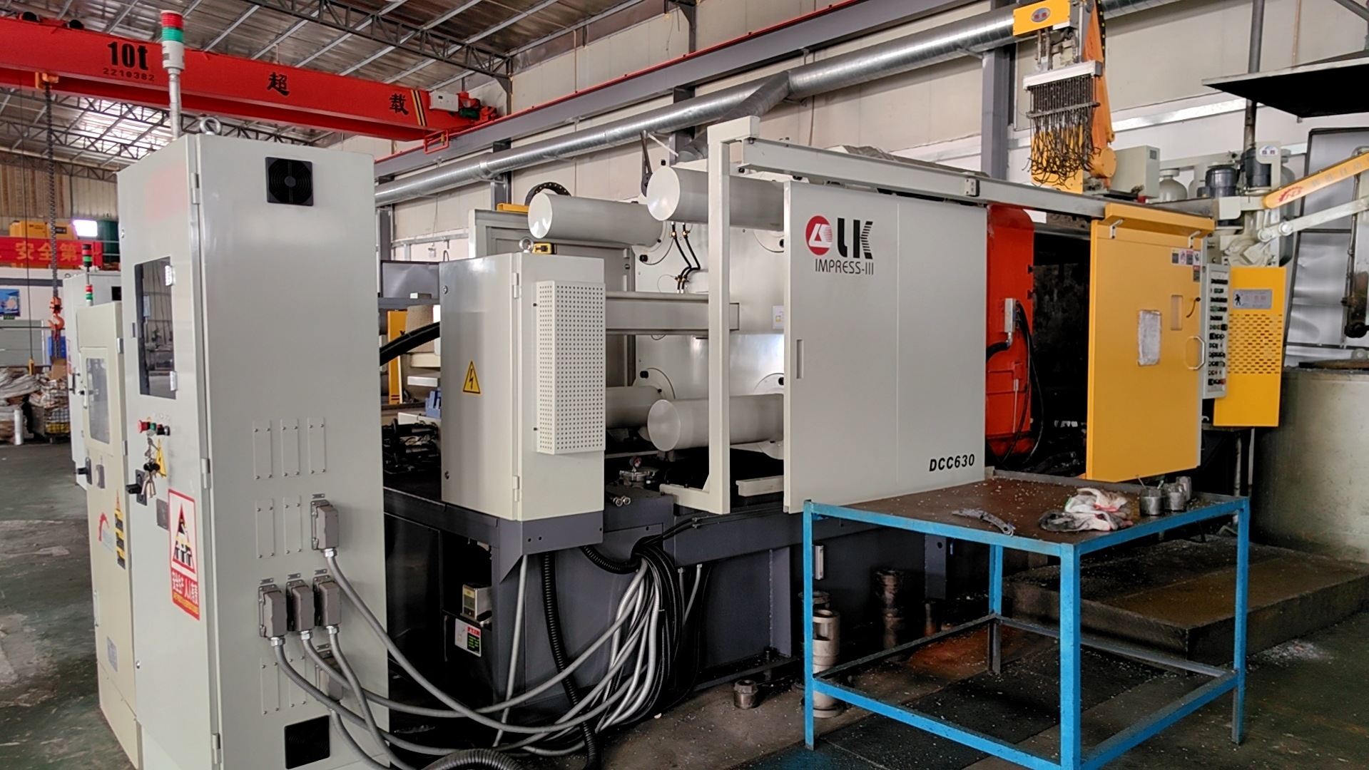 微信图片_20231214115232