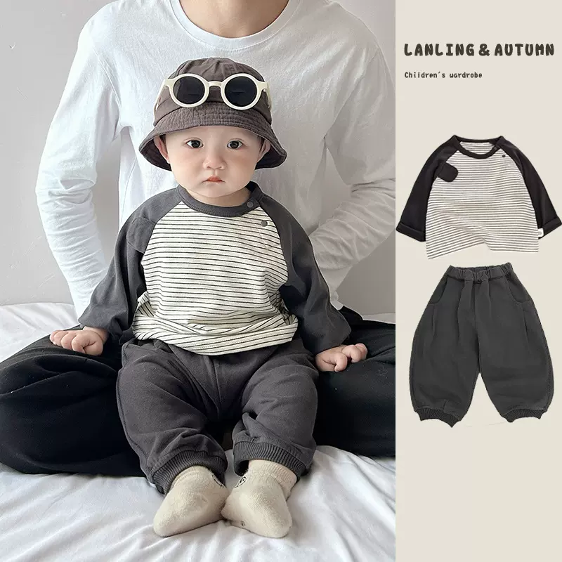 男童春秋装韩版长袖上衣婴儿条纹圆领百搭T恤宝宝洋气插肩外出服