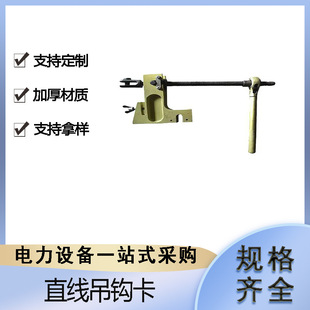 ������I⁺Ͻ��]ʽ������z�޴󵶿��͸߉��^�������Ͷ˲���