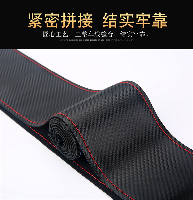 Carbon Fiber First-Layer Cowhide Hand-Stitched Steering Wheel Cover, All-Season Genuine Cowhide Car Handle Cover