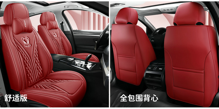 2025 New All-Inclusive Full Leather Four-Season Universal Car Cushion Seat Cover Manufacturer Wholesale