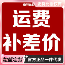 差价链接商用折叠清洁车便携多功能耐用转运商务酒店房务便携式