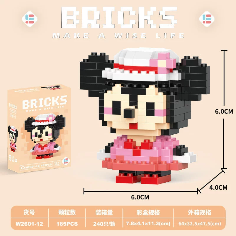 Mini Building Cartoon Doll (Lego) Constructor Toy, Assorted Models, 20–233 pcs, Gift
