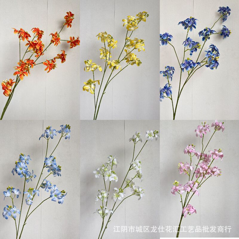 Artificial Flowers: Tall Lilacs, Crabapple Flowers, Dense Autumn Lilacs, Cross-Shaped Cherry Blossoms, Oncidium Orchids, Line Flowers for Flower Arrangements Artificial Flowers: Tall Lilacs, Crabapple Flowers, Dense Autumn Lilacs, Cross-Shaped Cherry Blossoms, Oncidium Orchids, Line Flowers for Flower Arrangements