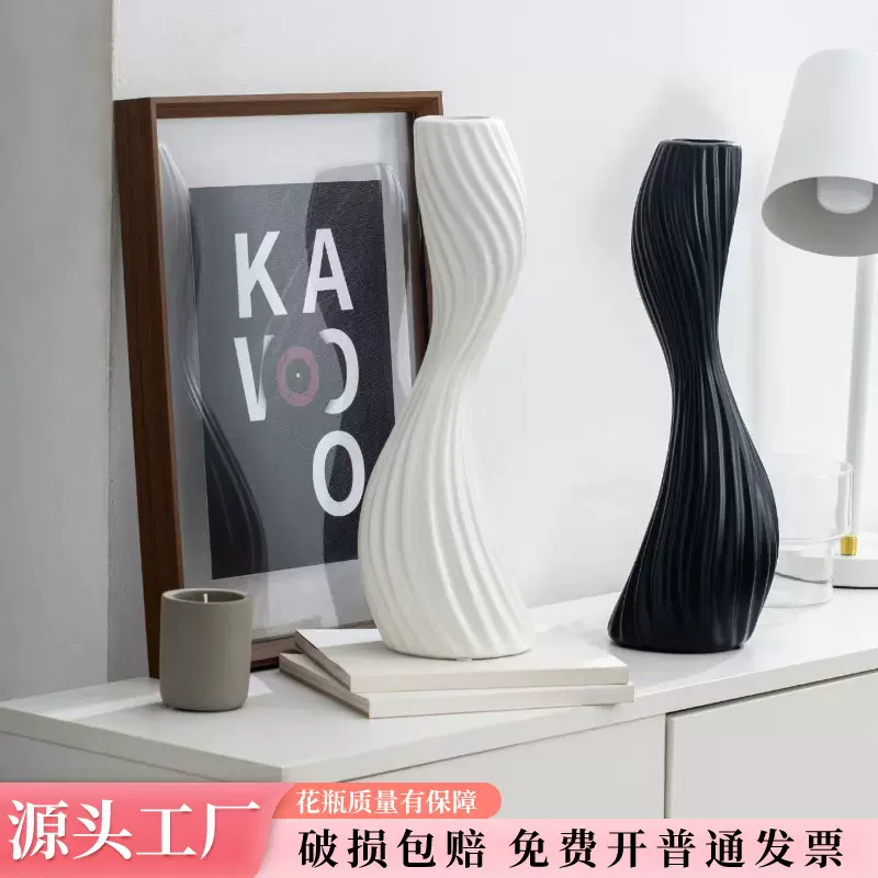 天鹅颈玻璃花瓶北欧风入户玄关摆件客厅工作室插花简约风装饰花器