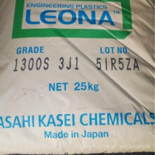 PA66/ձ񻯳1300Sע^|Ȧ늾Óģ