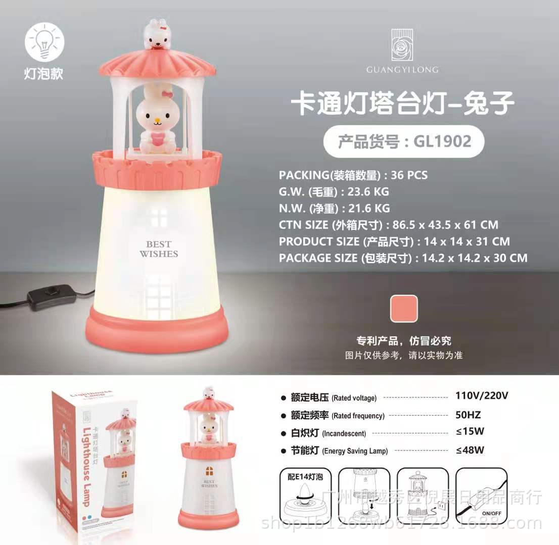 微信图片_20210923114643