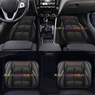 Avtomobil döşəmə paspasları — Style Soft Diatom Mud Floor Mats - sku41-color-temu-hot-selling-floor-mats-47-3344cm-two-piece-pack