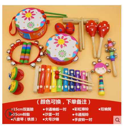 Percussion instruments