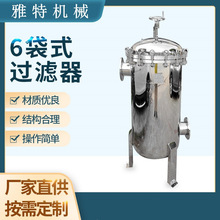 ��ʽ�^�V��304���P䓱���ǰ��PP�������ܻ@ʽ�^�V��ë�l�ռ���