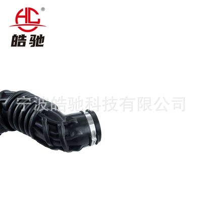 Hose 670031927, Hava qəbuledici borular