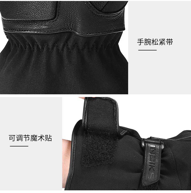 861机车手套_13.jpg