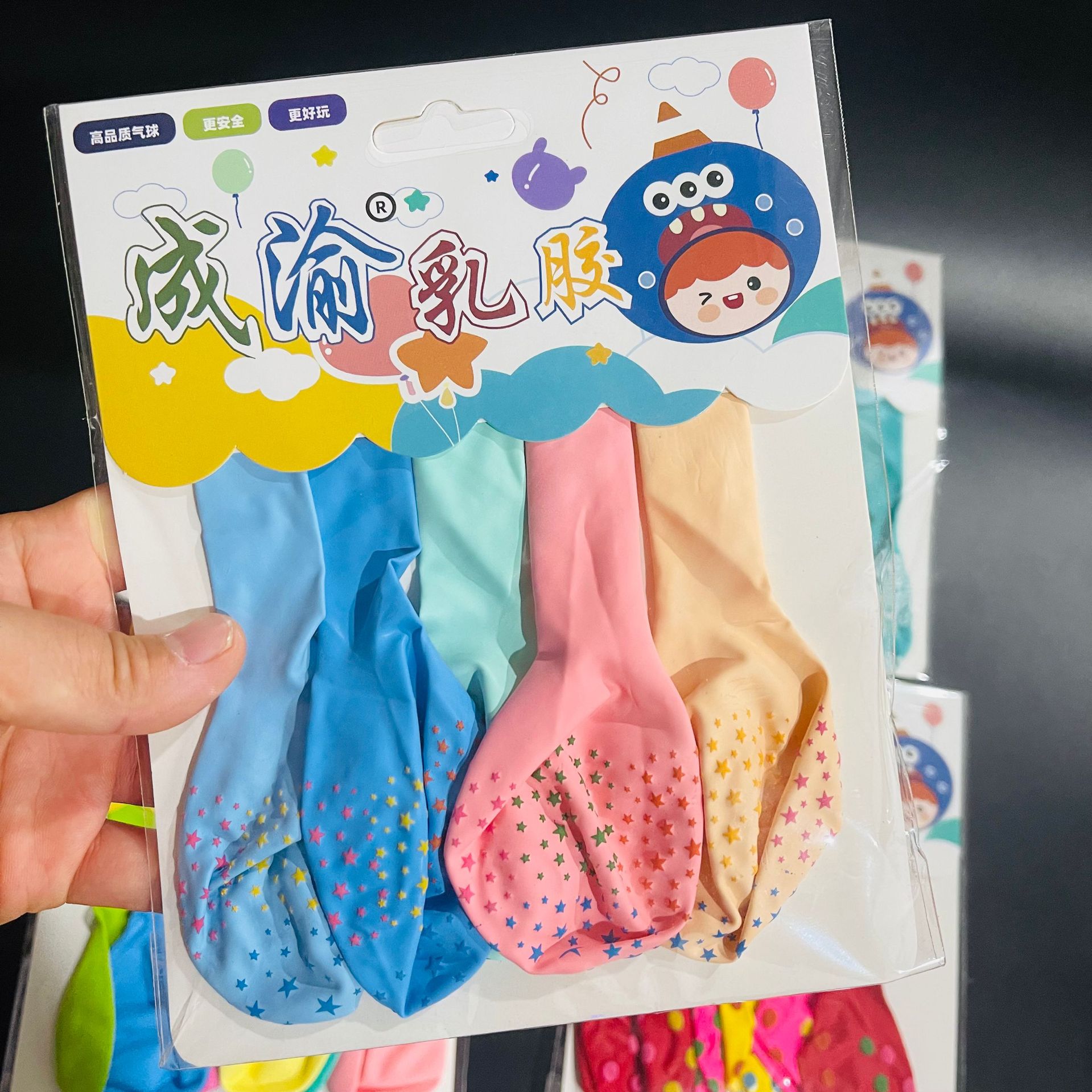 8517BEB570C950DCD24F8022EF1F94