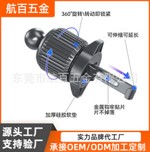 �羳����֧��2026�¿�Բ�γ���ڼ��� �����ֻ�֧�����̵������