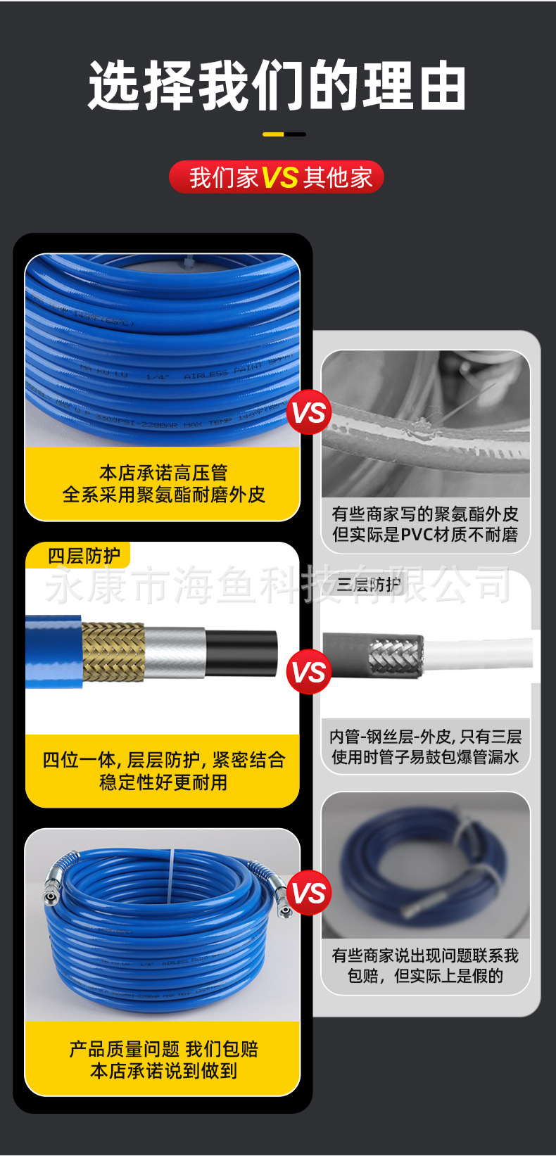 O1CN01B9d5tE1ldgfIRl5Lq_!!2216866534842-0-cib.jpg?__r__=1704362906513