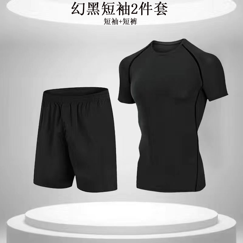 블랙라인 반팔+JK01반바지