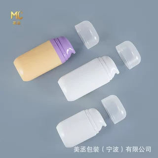 防晒瓶 50ml100mlPP材质白色椭圆真空瓶护肤容器便携胶囊防晒瓶