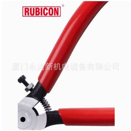总代理批发Rubicon罗宾汉微型塑胶水口钳斜口钳RV-125A/150A /175