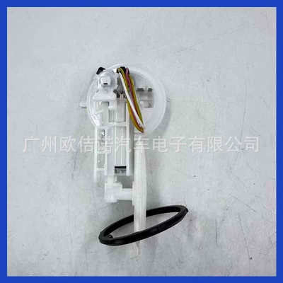AA201375 Oil Pump Assembly Oil pump, nozzle