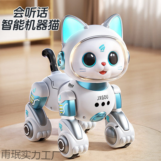 Intelligent Robot Cat Children's Toy for Boys and Girls Electric Remote Control Walking and Calling Children's Day