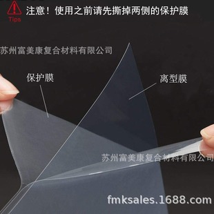 CREALITY LD-006 8.9-inch LCD screen dedicated high quality long life nfep3d printer release film