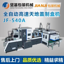 Դ�^�S�҈Ի�ȫ�ԄӸ�������w���͙C�����ƺЙC�Y�м��г��͙C