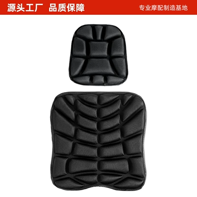 motorcycle travel modified accessories, Motorcycle cushion - lycra-laminated-seat-cushion-front-seat-rear-seat