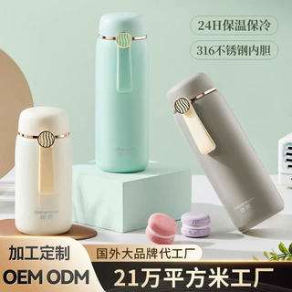 雄泰高颜值保温杯批发316不锈钢女士杯便携吊绳学生杯定制LOGO